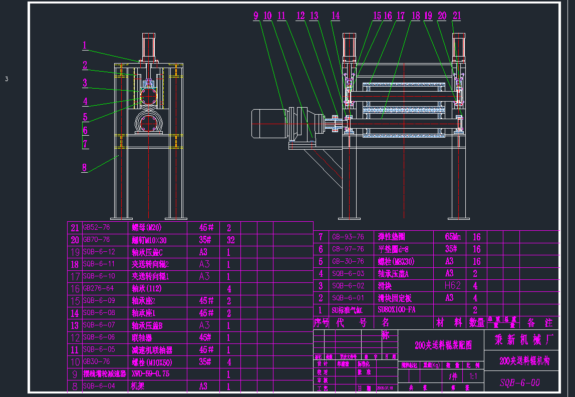 A݁CbDCADD