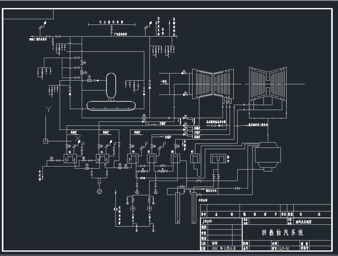 ؟ϵyqj9-02CADD