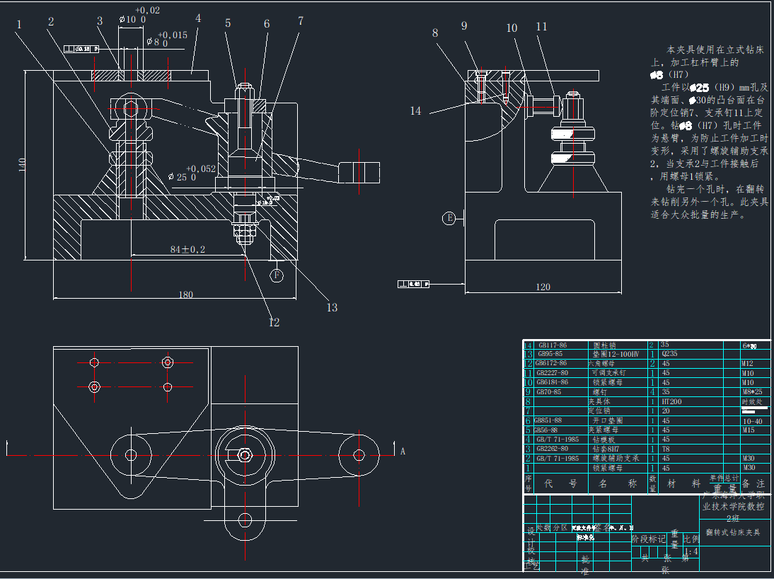 �A�߈D0CAD�D��