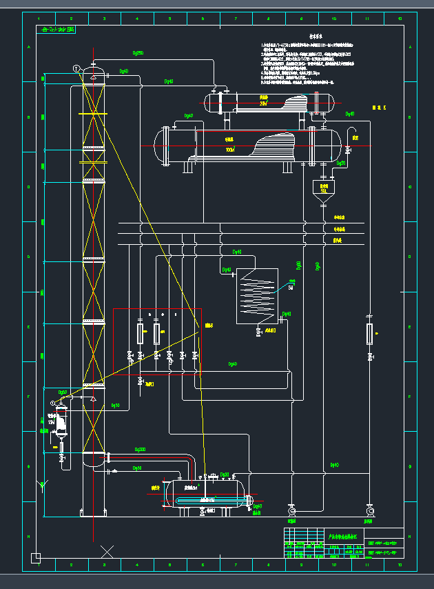 ״CADD