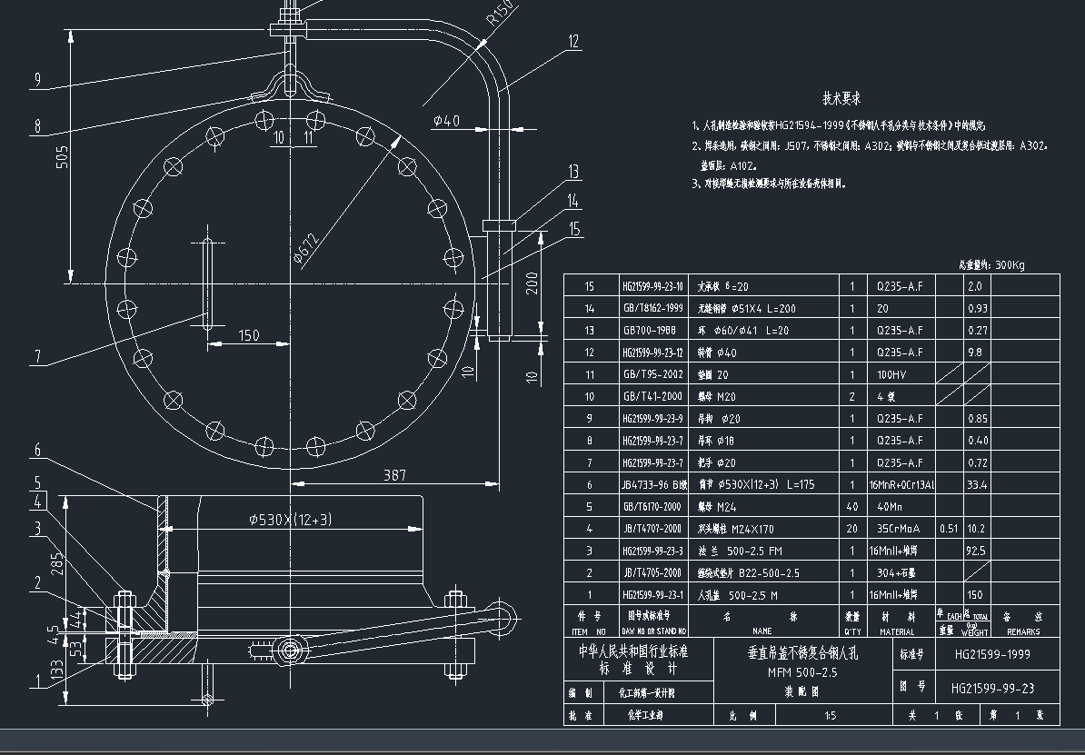ͺ˿׈DMFM500CADD
