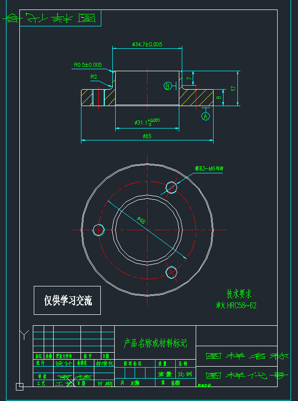 ̶ȦCADD