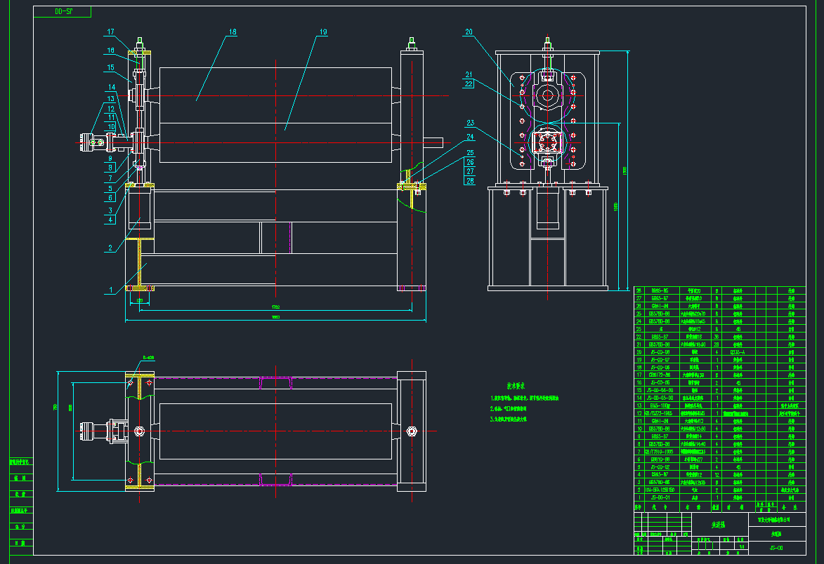 A݁CADD