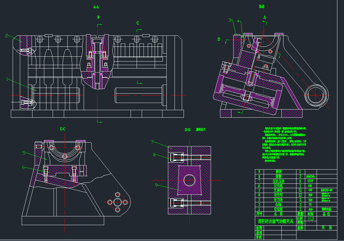 �A�߈DCAD�D��