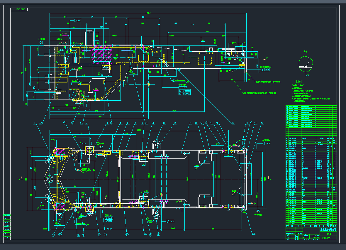 ̙CеbdCZ50G.12Q.1_1CADD