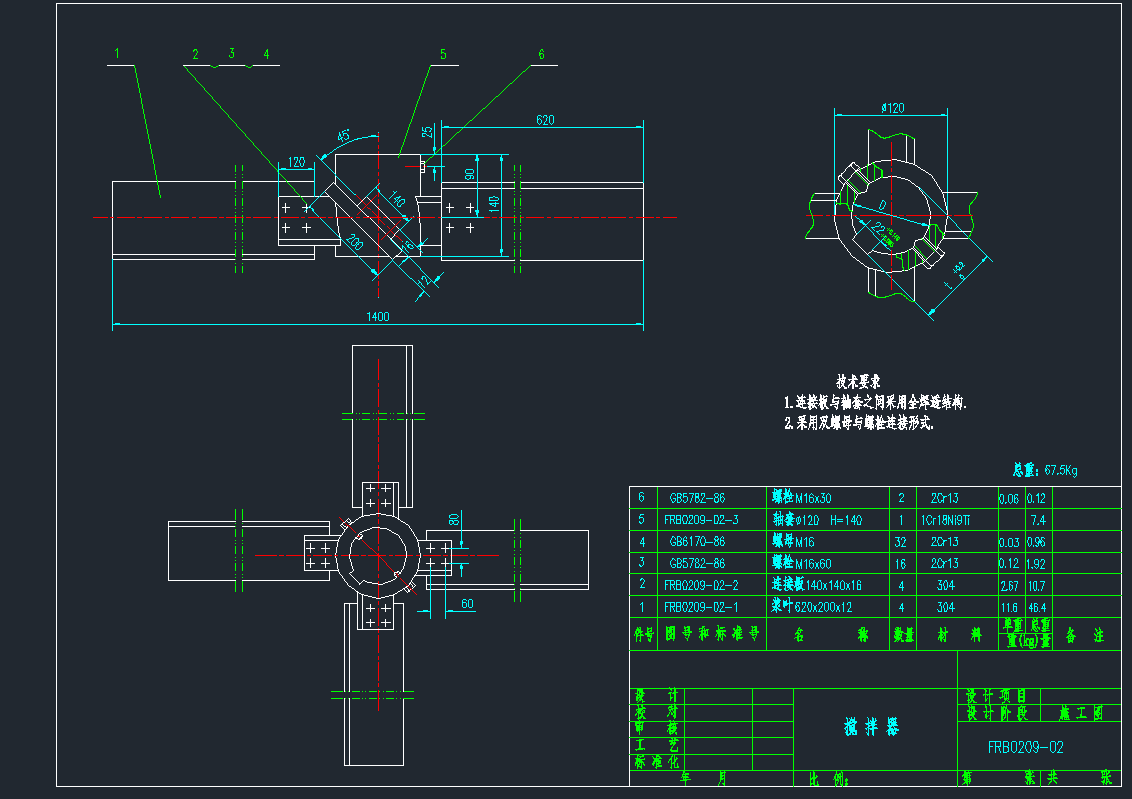 1400-80CADD