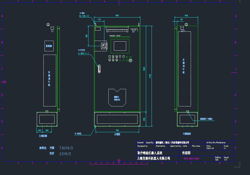 ƹ^D1CADD.DWG