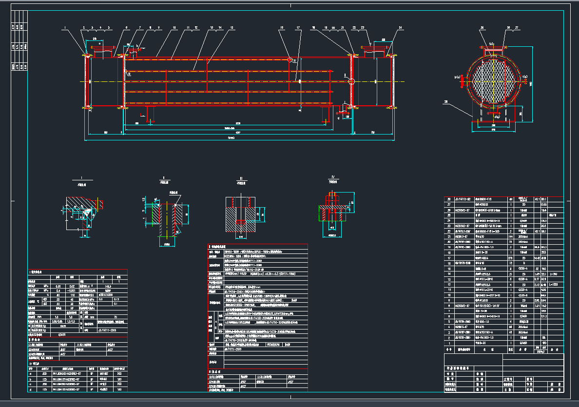 Q1CADD