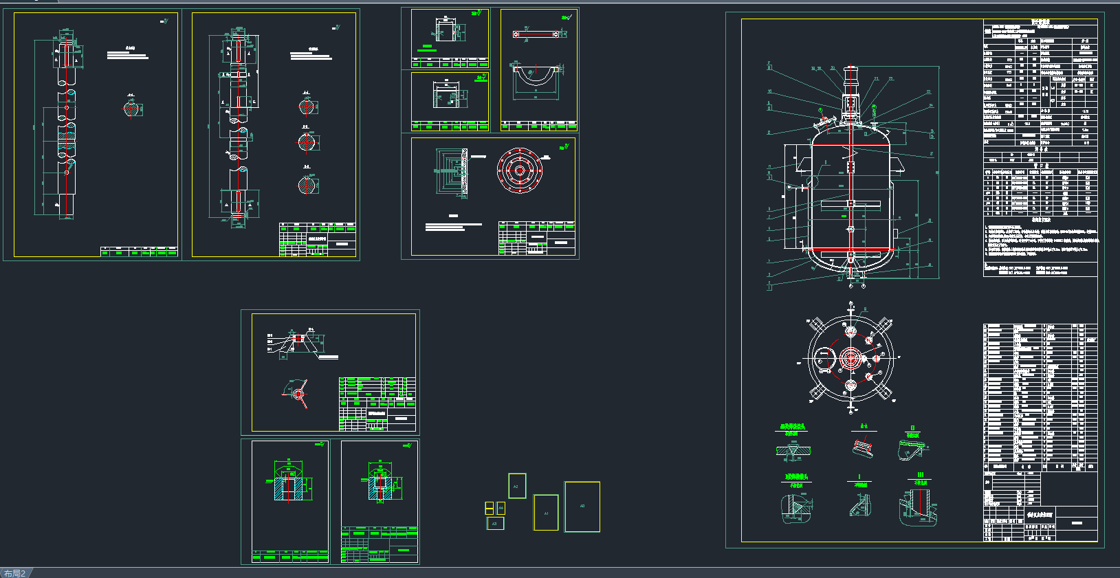 跴CADD