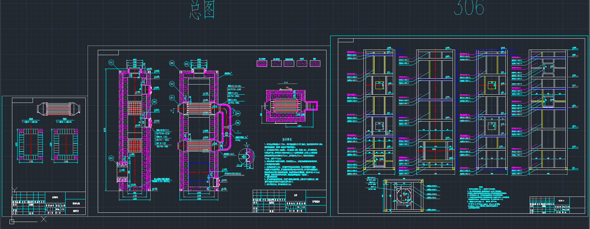 QBX01.24CADD