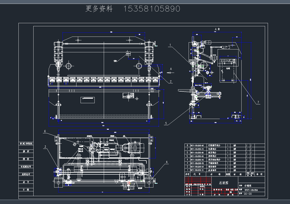 �C�����DCAD�D��