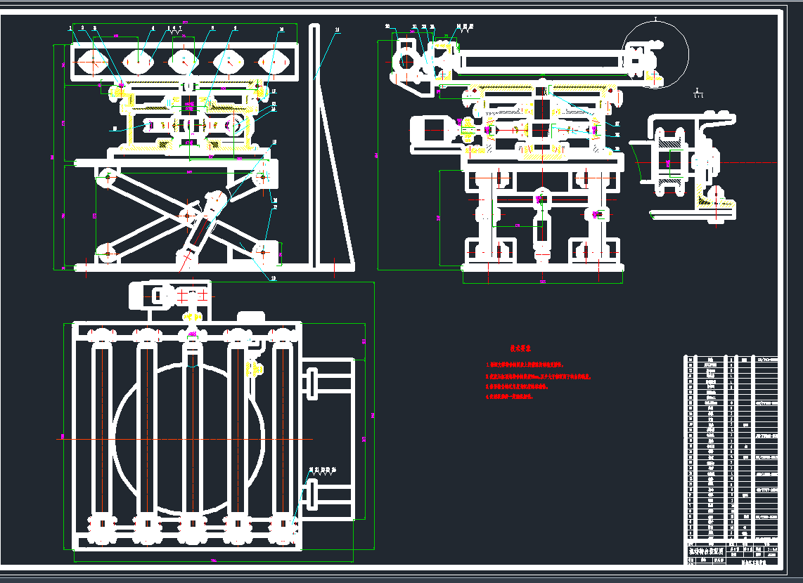 CD_bDCADD