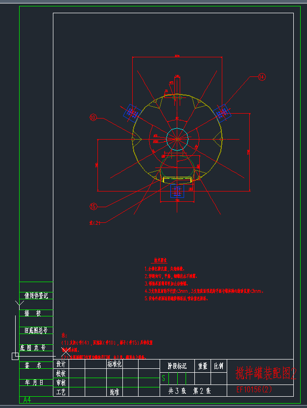 bD2CADD