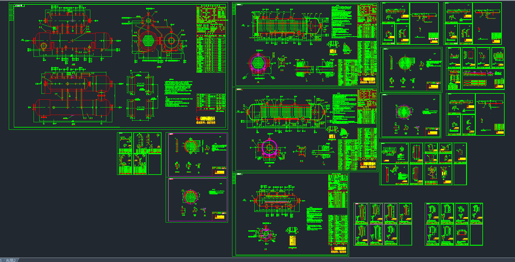 ʽU偠tO(sh)ȫ׈D54CADD