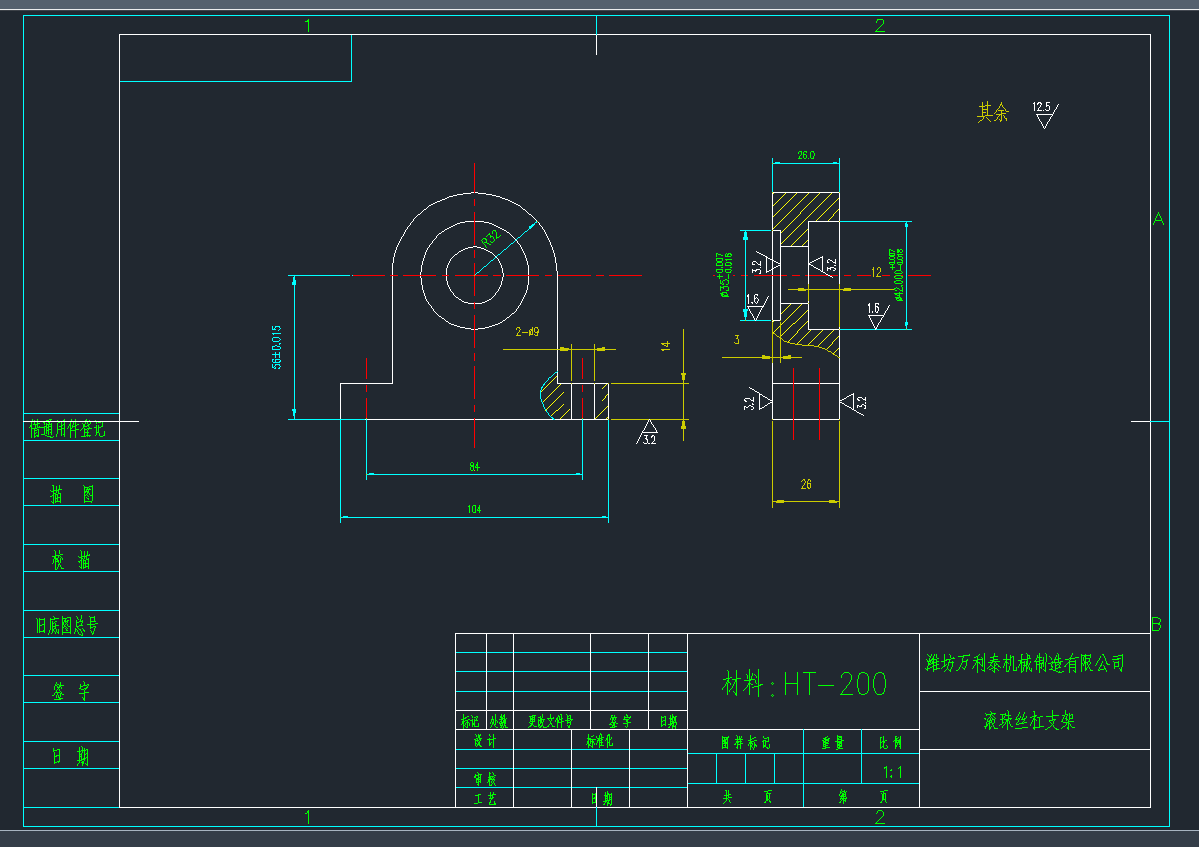 Lz֧(2)CADD