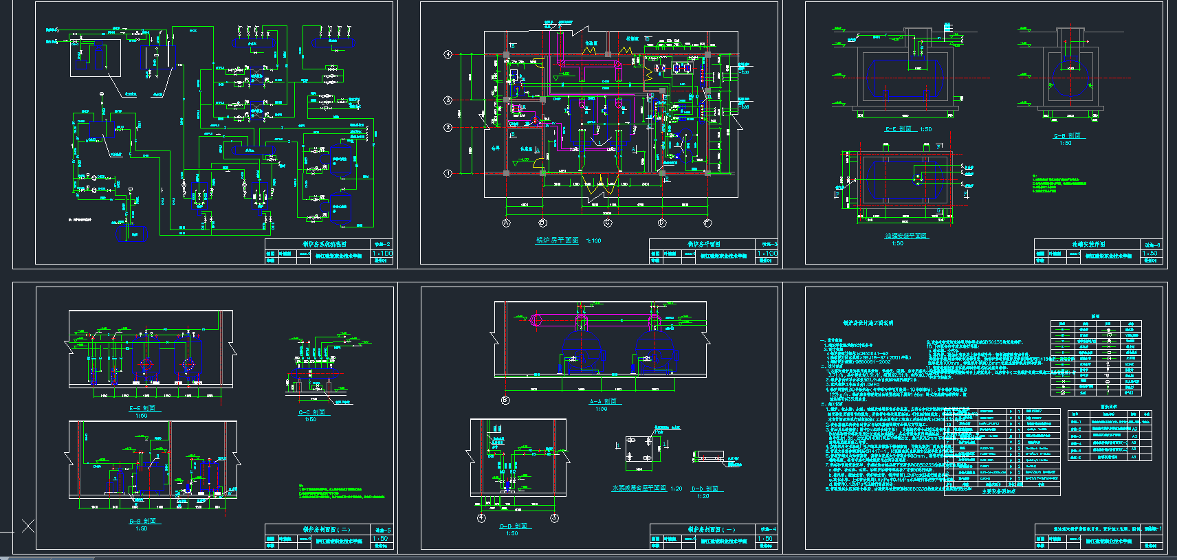 偠t���OӋ�DCAD�D��
