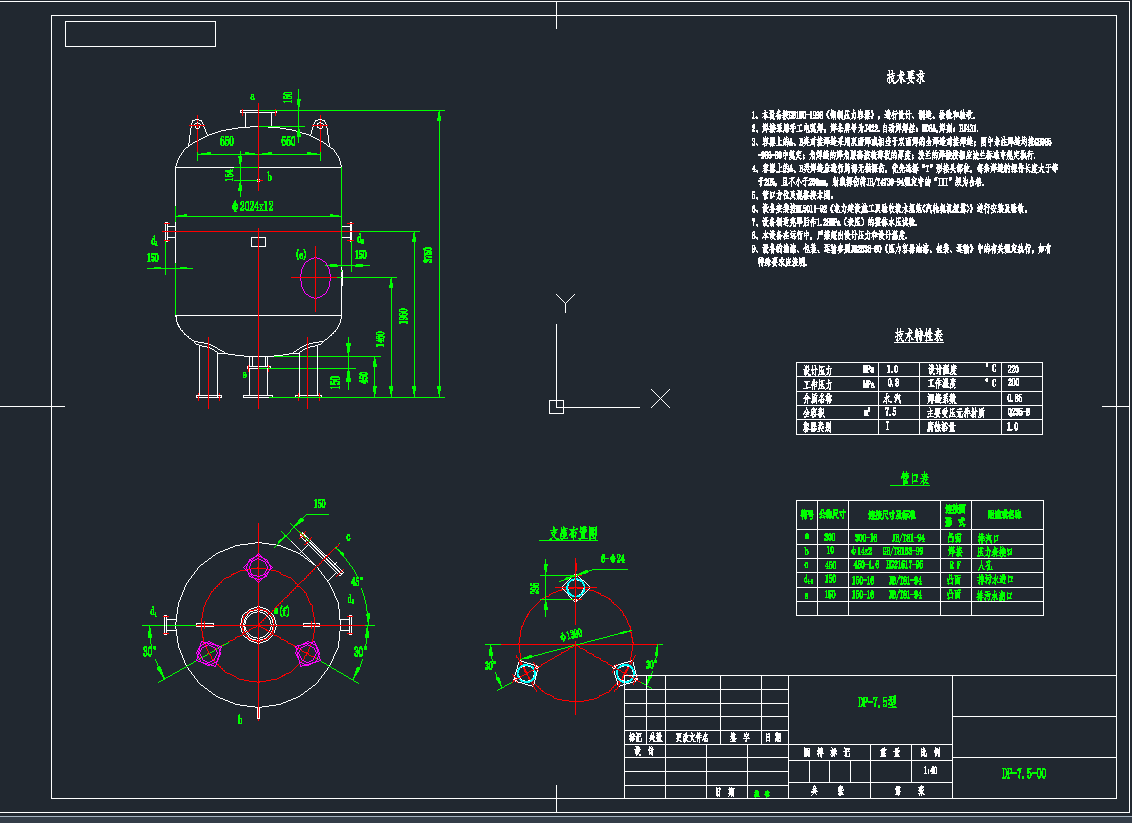 偠t���׶��ňDCAD�D��