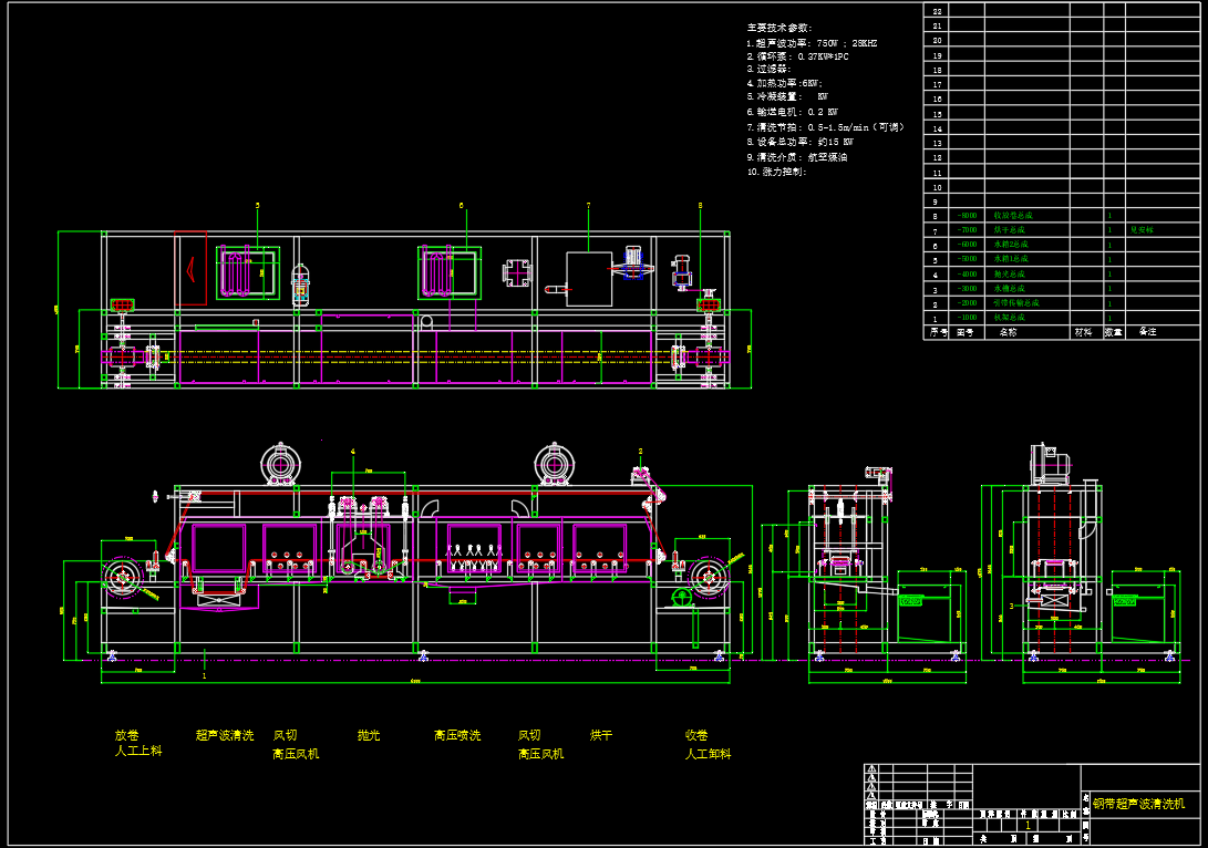 䓎�������ϴ�C