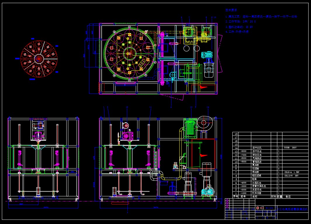 5��λ�߉��p������ϴ�C