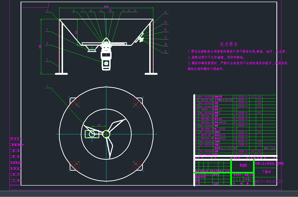�����w���b�DA2CAD�D��