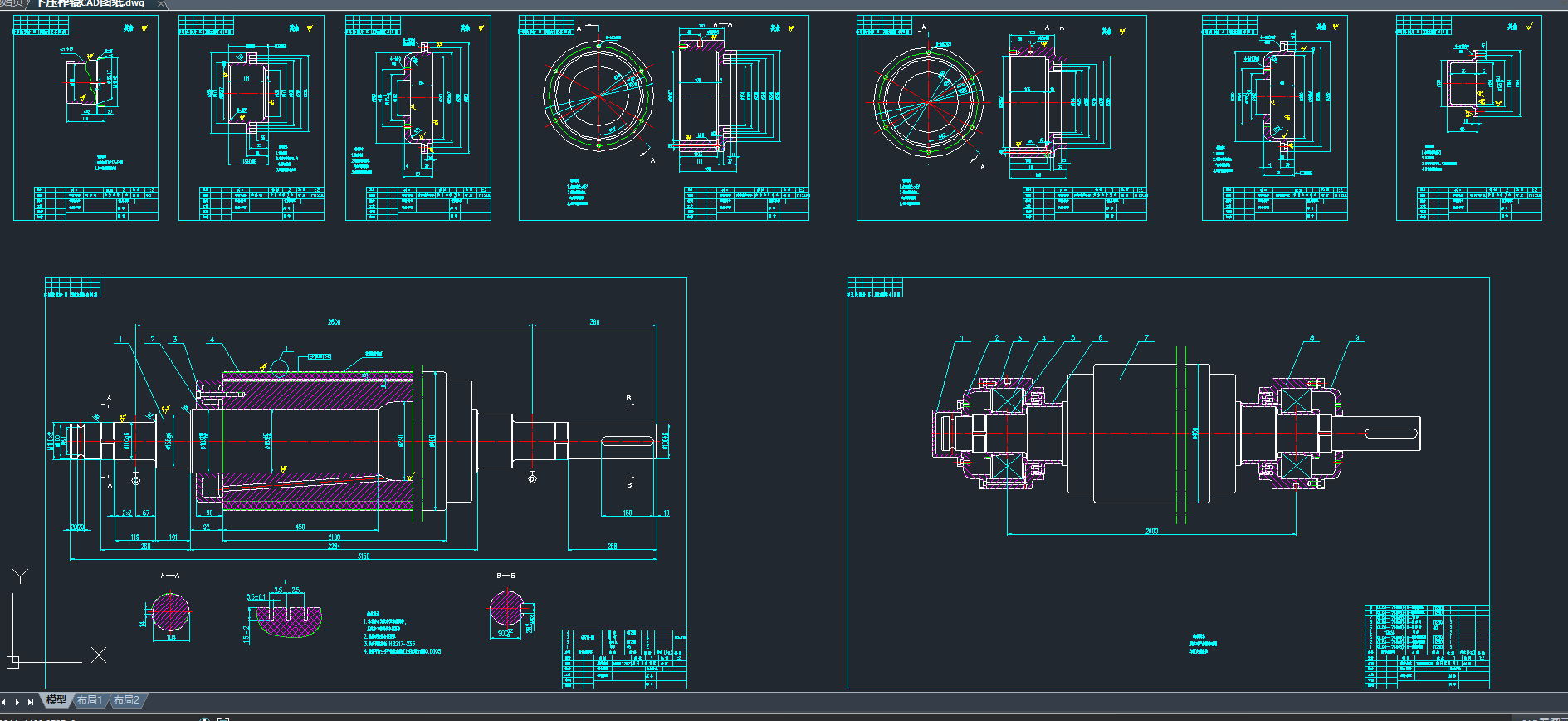 ��ե݁CAD�D��