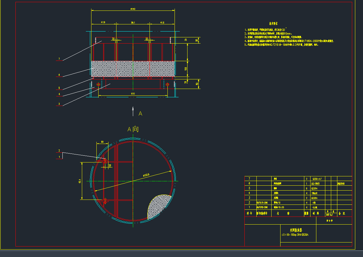 �z�W��ĭ��CAD�D��