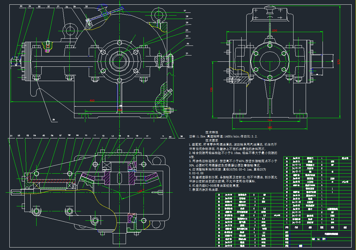 һ��(j��)�A�F�X݆�p�����b��D(2)CAD�D��
