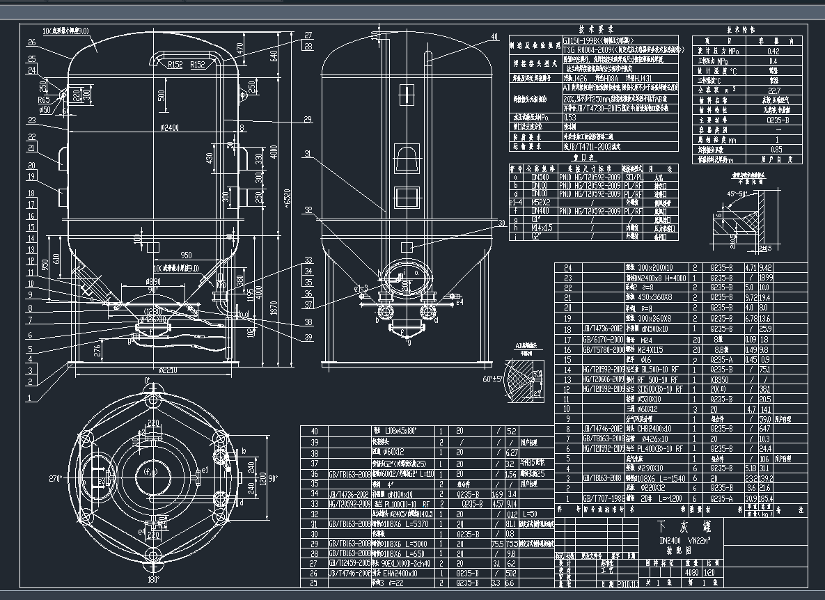 �»ҹ�3CAD�D��