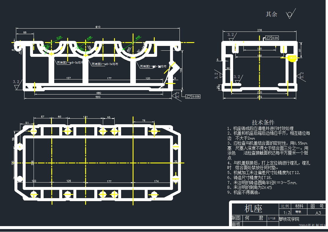 �����wCAD�D��