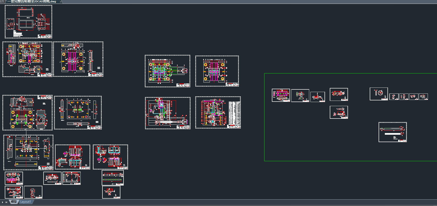 һ�������X݆ģȫ2DCAD�D��