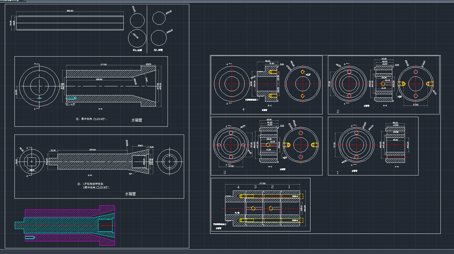 һ��ˮ�ܔD��ģ�Y(ji��)��(g��u)�DCAD�D��