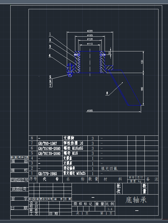 һ�׵��S�п��DCAD�D��
