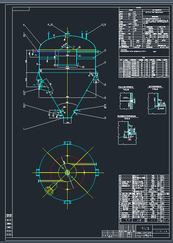 ����������CAD�D��