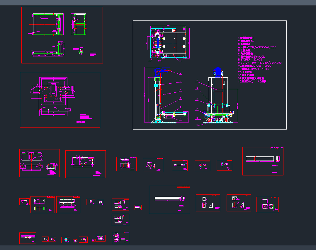 �����C�D�f�X܉CAD�D��