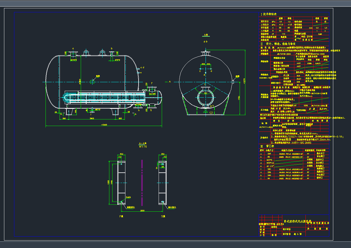 �Pʽ�ݷeʽ�Q����DN1800CAD�D��