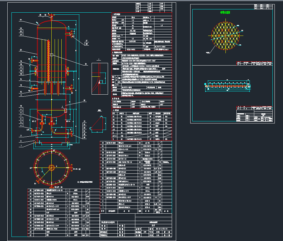 ���s�C���^�V��1CAD�D��
