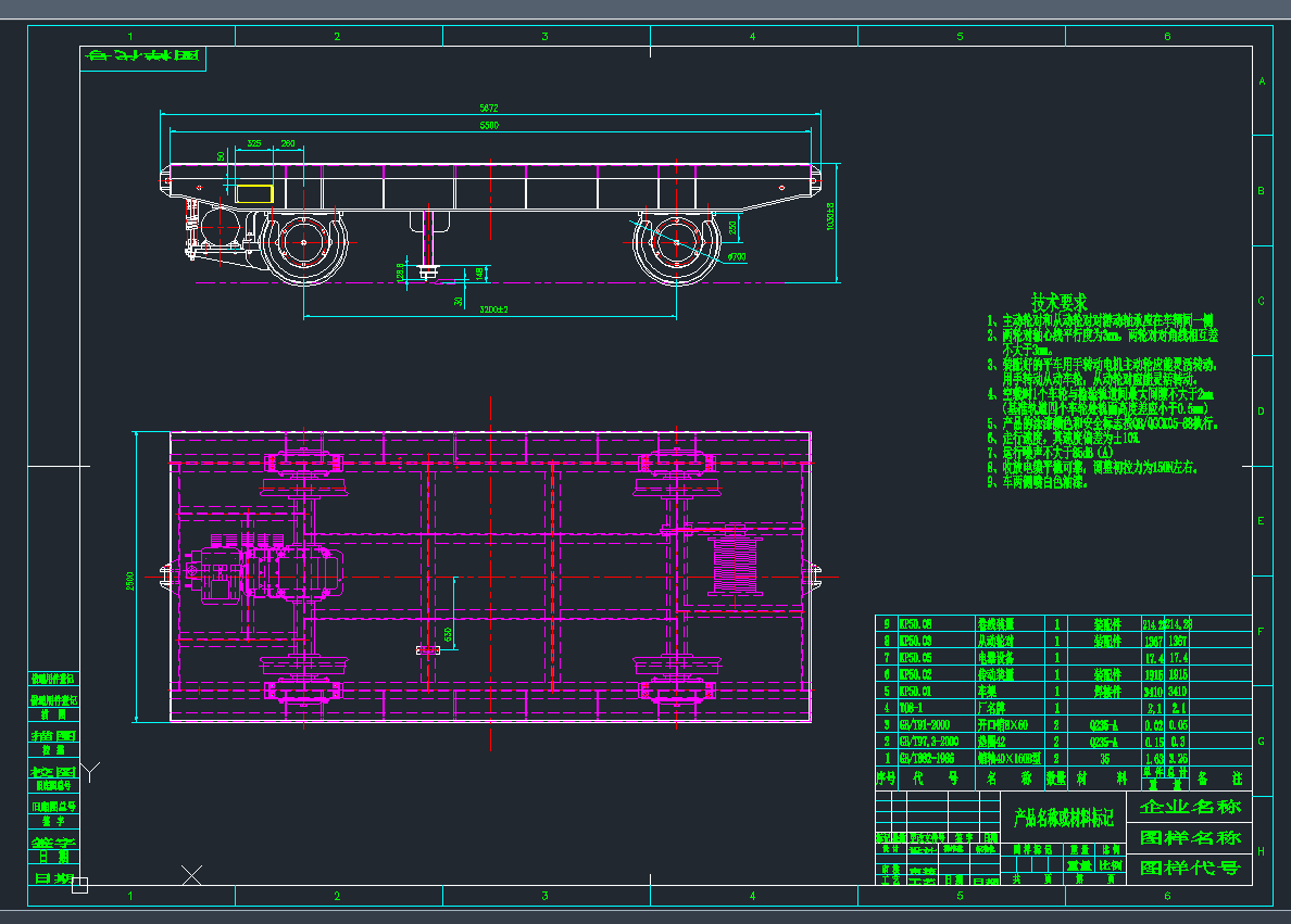 ��ʮ��늄�(d��ng)ƽ��܇�DCAD�D��