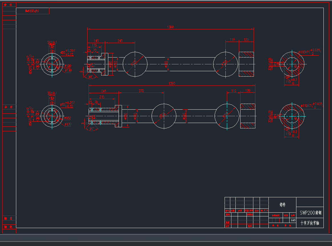 ʮ���f����SCAD�D��