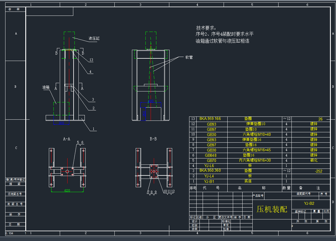 ���C�b��CAD�D��