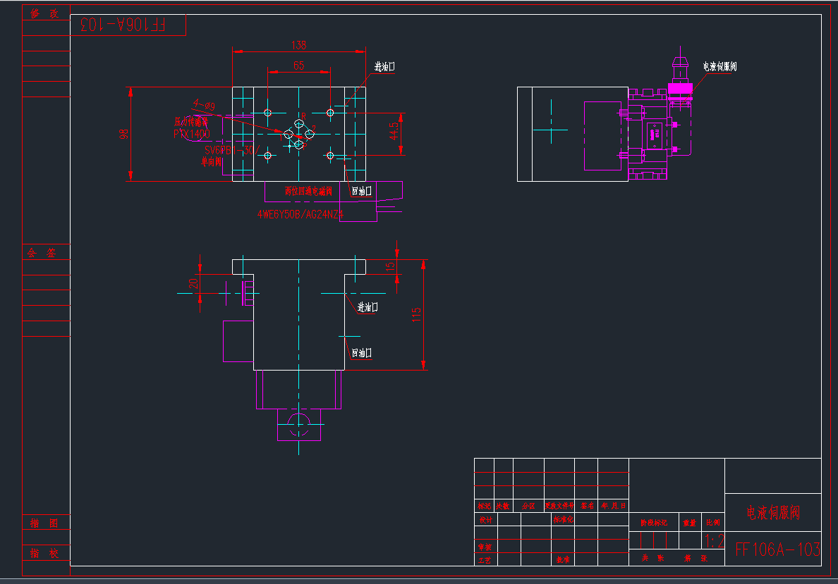 �ŷ��y�KCAD�D��