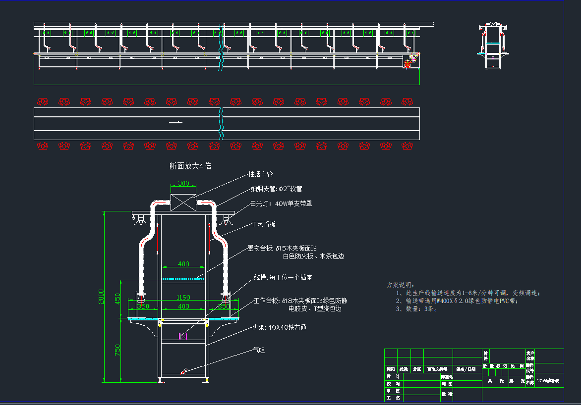 ���aƤ�����a(ch��n)��CAD�D��