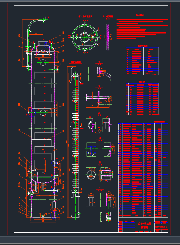 �ұ�-����ϩ���s�����Y������CAD�D��