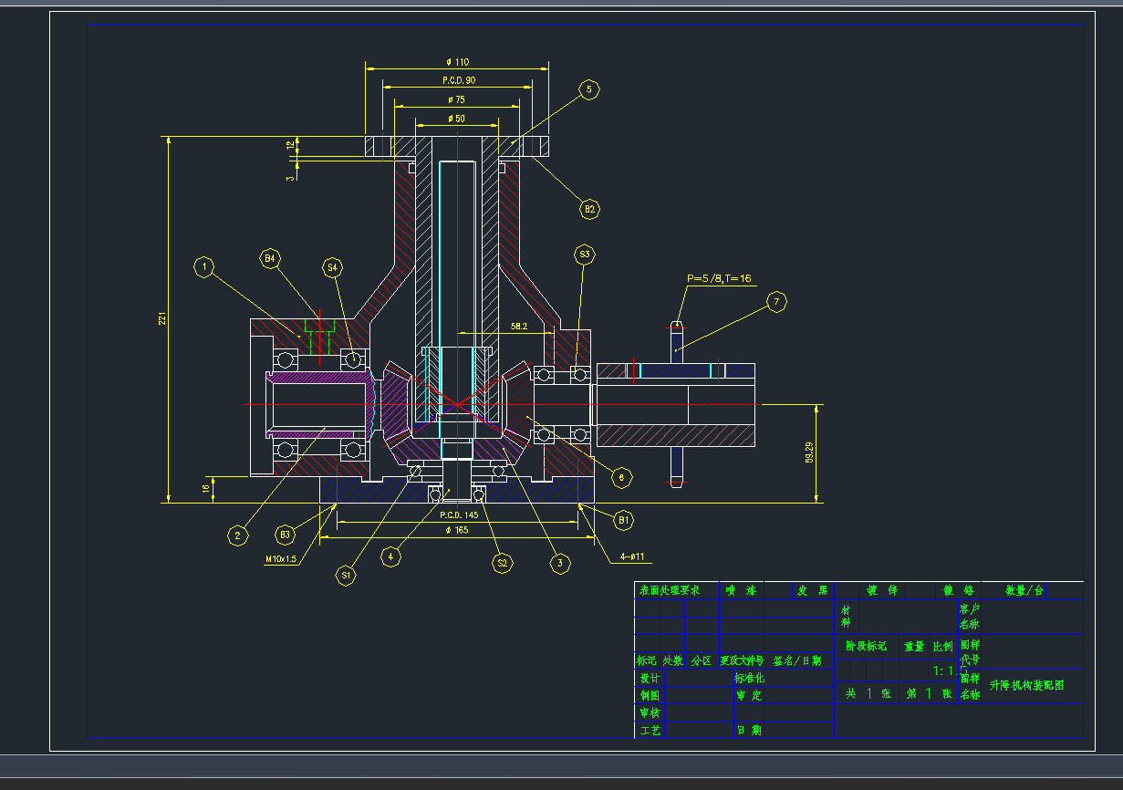 �����C(j��)��(g��u)�b��DCAD�D��