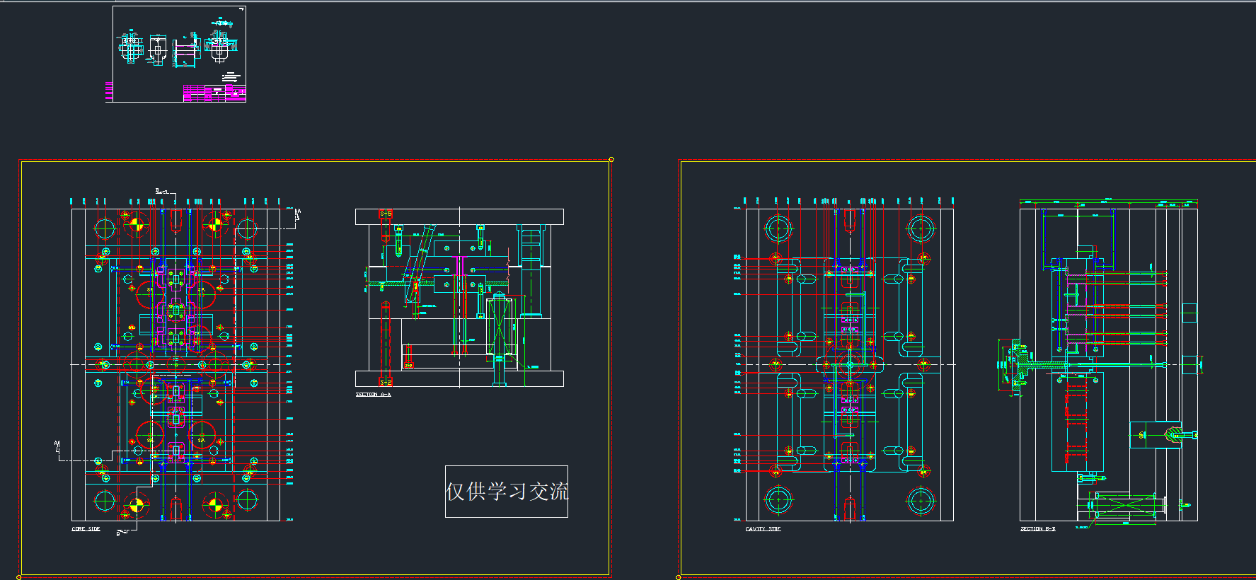 �ȏ�(f��)λCAD�D��