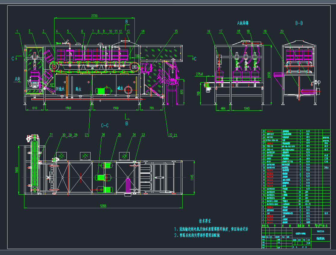 ��Ӂ�ϴƿ���b�CCAD�D��