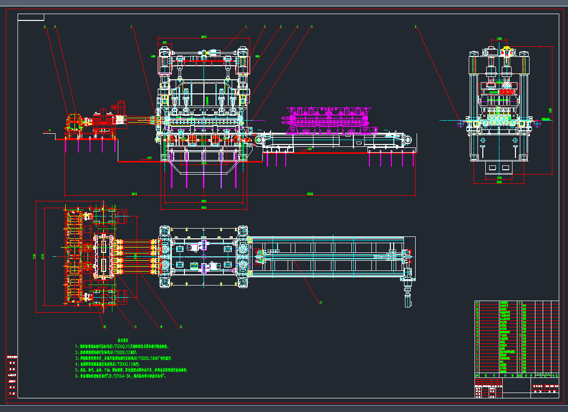 ʮһ݁��Cֱ�CCAD�D��