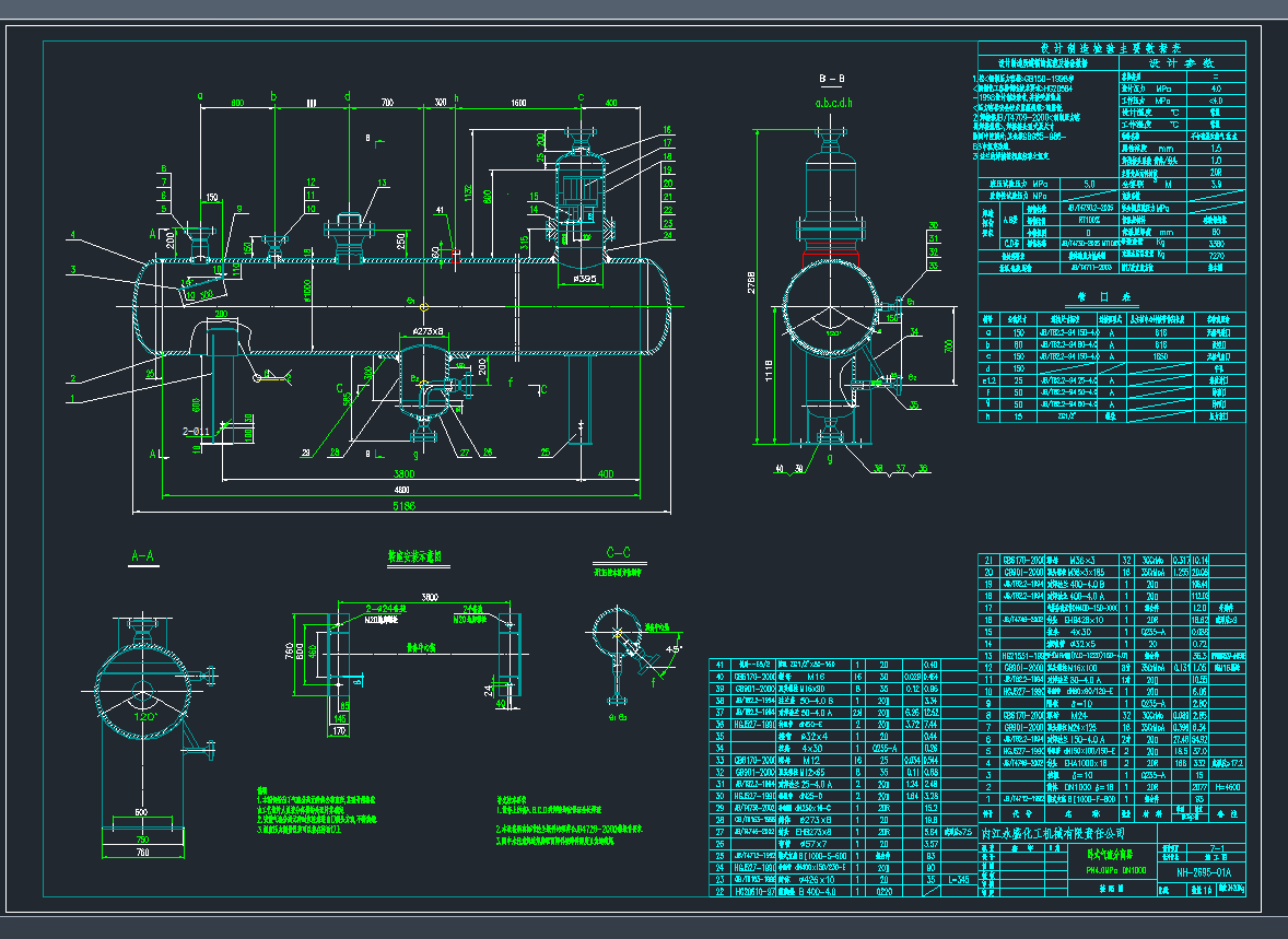 �PʽҺ�w���x���b��DCAD�D��