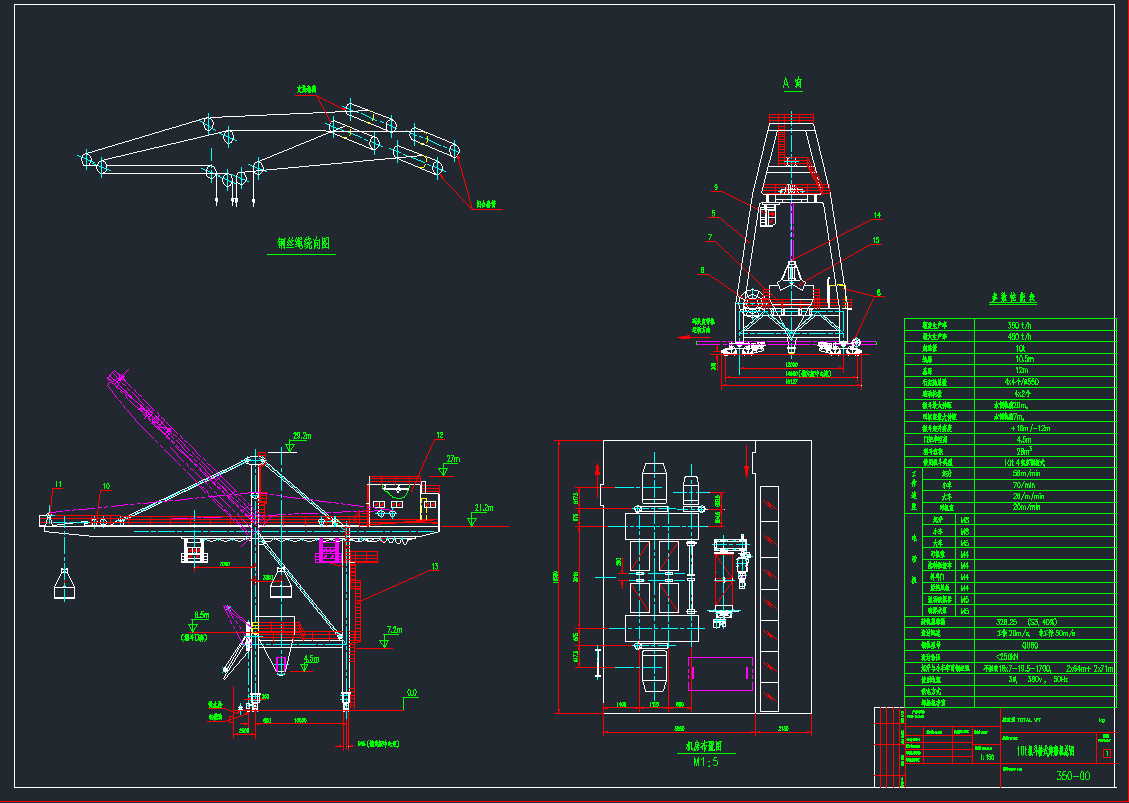 ж���CQX350A����CAD�D��