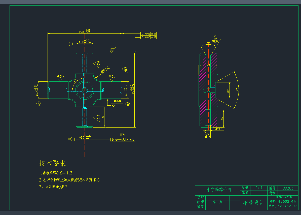 ʮ���SDrawing1CAD�D��