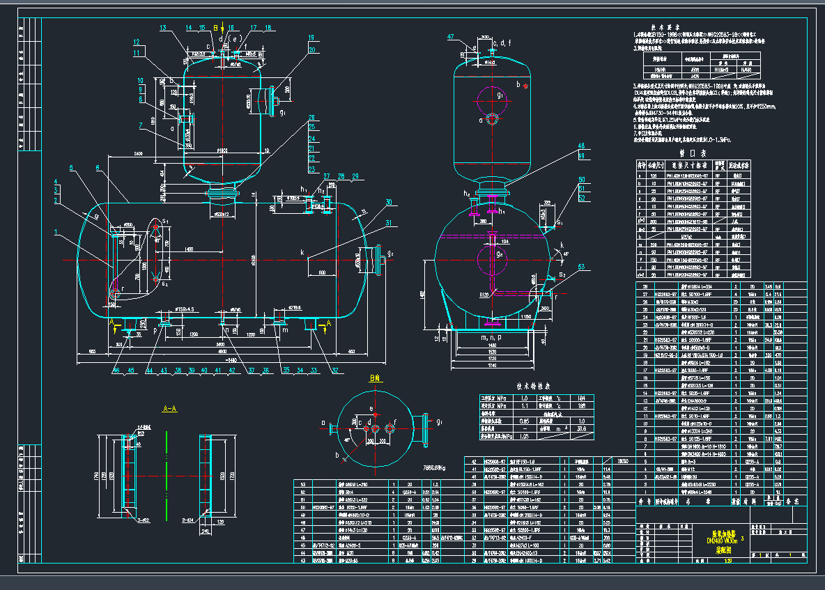 �������������ӟ����DCAD�D��